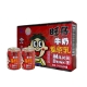 1box WZ Hot-Kid Milk Drink (245mlX12 cans）