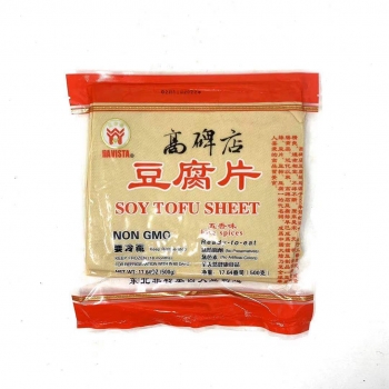 Havista Soy Tofu Sheet Spicy Flavor 500G