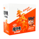 WL Moyushuang Spicy 1box