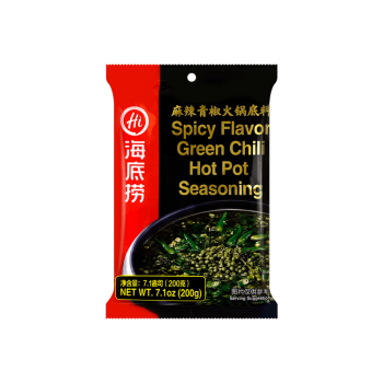 HDL Spicy Flavor Green Chill Hot Pot Soup Base 200g