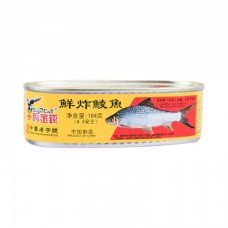 YP Canned Fish 184g