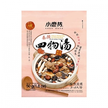 TOMAX Chinese Herbal Soup Base -Beauty Purpose
