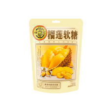 HFC Durian Flavor Soft Candy 200g