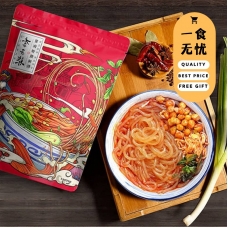 LZQ Sour Spicy Rice Noodles 252g