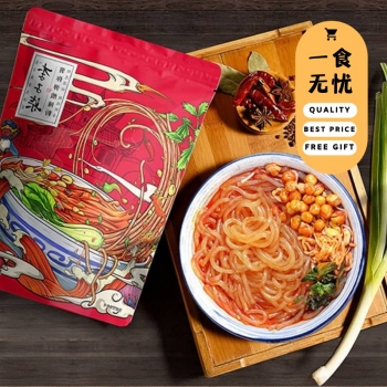 LZQ Sour Spicy Rice Noodles 252g