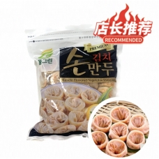 Fgf Kimchi Vege Dumpling 2lb