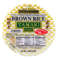 Tamaki Gold Brown Rice Microwave Rice 7.4oz
