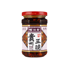 MGN Crispy Chili Sauce 8.8oz