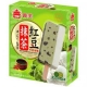 IMEI Green Tea and Red Bean Milky Ice Bar 5pc