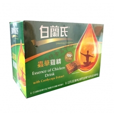 Brand's Essence of Chicken Drink 13.8 fl oz