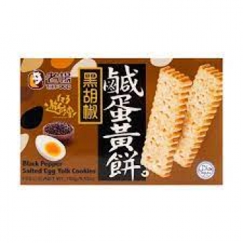 TK Food Black Pepper Salted Egg Yolk Cookies 3.53oz