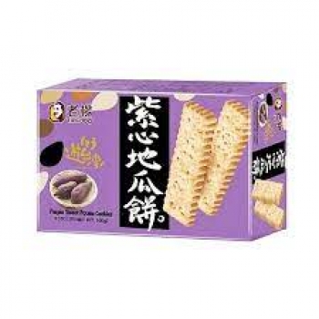 TK Food Purple Sweet Potato Cookies 3.53oz