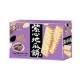 TK Food Purple Sweet Potato Cookies 3.53oz