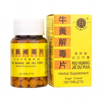 TRT Herbal Pill 100pc