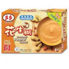 Torto Powdered Peanut Dessert 5.6 oz