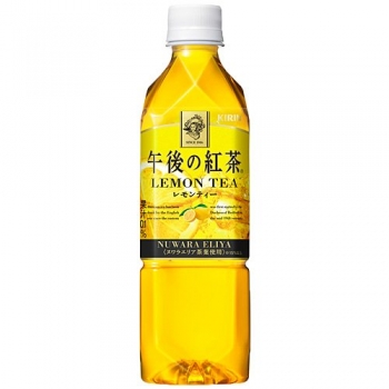 Kirin Lemon Tea