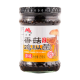 Xiaohe Mushroom Sauce (SPICY) 210g
