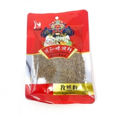 Sezchuan Flavor Cumin Seeds 1.76oz