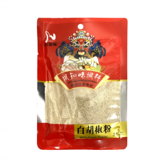 Sezchuan Flavor White Pepper Powder 1.76oz