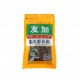 Hanyuan Prickly Pepper