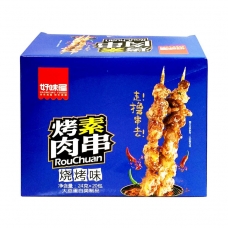 Hao Wei Wu Veg Meat BBQ Flavor 16.90oz