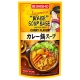 Daisho Japanese Nabe Curry Hot Pot Soup Base 26.45oz