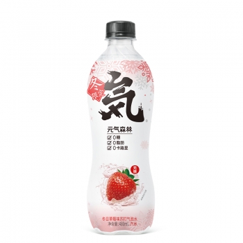 GF Sparkling Water---strawberry 480ml