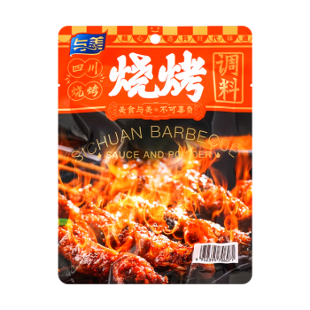 Yumei Sichuan Barbecue Sauce and Powder 120g