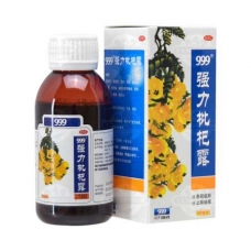 999 Herbal Strong Soar Throat Relief 120ml