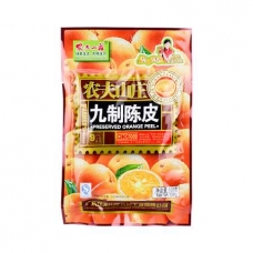 FG Dried Orange Peel 108g