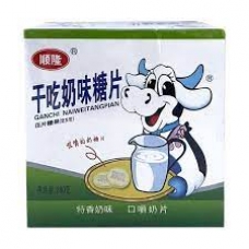 Shunlong Milk Candy 9.8oz