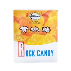 Daxin Lump Candy 400g.