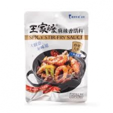 WJD Spicy Stir-Fry Sauce 2x100g
