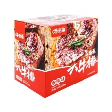 GaGaZui Shredded Vegetarian Steak Spicy Flavor 30bags 1 box