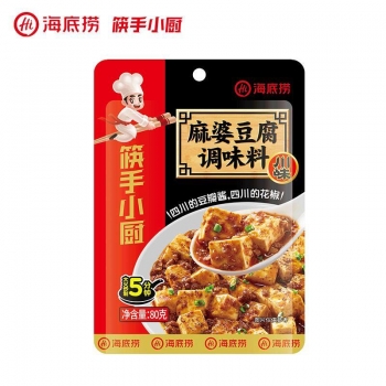 Hi Seasoning For Ma Po Tofu Sauce 100g