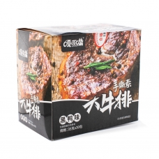 GaGaZui Shredded Vegetarian Steak Spicy Black Duck Flavor 30bags 1 box