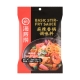HDL Spicy Dry Pot Base 200g