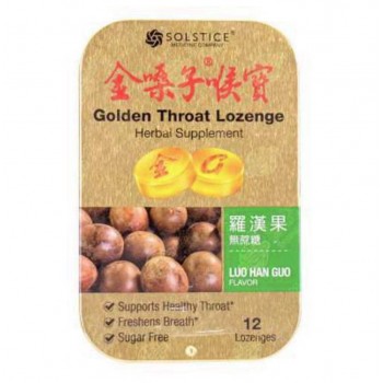 Golden Throat Lozenge Luo Han Guo Flavor 12Lozenges
