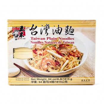 Wumu Taiwan Plain Noodle