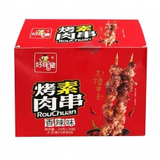 Hao Wei Wu Veg Meat Spicy Flavor 16.90oz