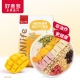 Honlife Chia Seed Cereal Yogurt Granola Mango 330g