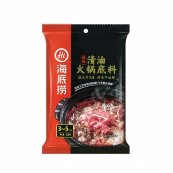 HDL Spicy Flavor Hot Pot Seasoning 220g