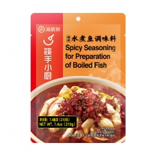 HDL Spicy fish Hot Pot Soup Base 210g