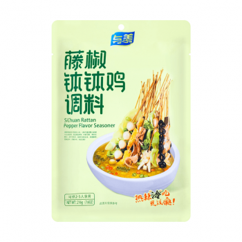 Sichuan Rattan Pepper Flavor Seasoner 216g