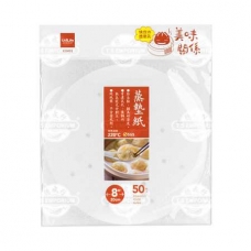 MWGX Soup/Tea Filter Bag 20cm 50pc