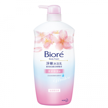 biore body foam moisture 1000ml