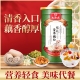 TongRenTang Osmanthus Nut Lotus Root Powder 500g