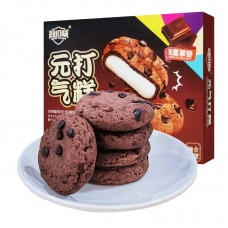 CBW Rice Cake Filled Cookie-Chocolate 160g