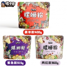Liuzhou Instant Rice Noodles 400g
