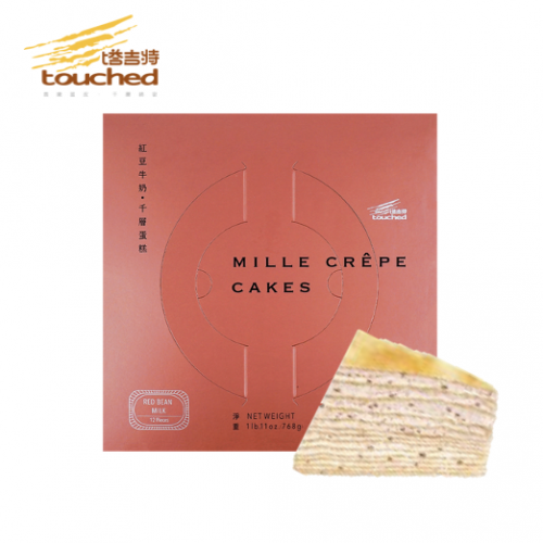 690g Bean Red Touched Milk Crepe Cake